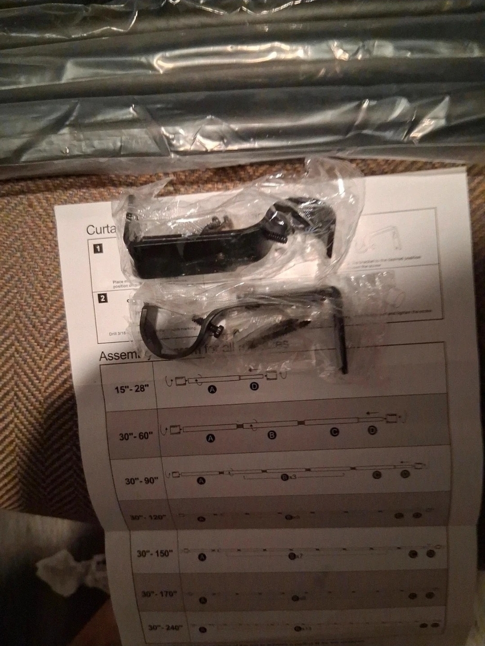 Curtain Rod - Picture 2 of 3